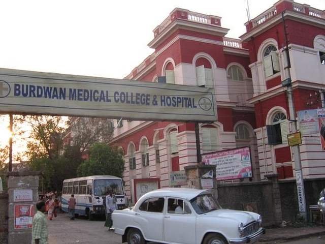 ARMED-FORCES-MEDICAL-COLLEGE